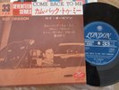 EP. ROY ORBISON: Come Back To Me (JAPAN)only. 4 track 7” EX