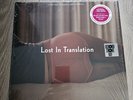 Various Lost in Translation (Soundtrack)  LP RSD Violet Vinyl Record Ltd Edt M/M