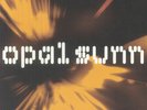OPAL SUNN - Liquid - Vinyl (12