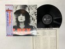 T Rex The Slider Japan LP OBI [95803ER]