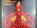 Electric Sun Earthquake Uli Roth (Scorpions) GERMAN Press vinyl record LP NM M-