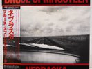 BRUCE SPRINGSTEEN / NEBRASKA JAPAN ISSUE LP W/OBI, INNER, INSERT