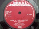 GRUNT FUTTOCK ( ROY WOOD ) ROCK 'N' ROLL CHRISTIAN 1972 VINYL IS IN MINT COND