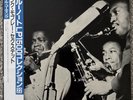 HANK MOBLEY WITH DONALD BYRD & LEE MORGAN BLUE NOTE BN 1540 Japan VINYL LP Read
