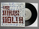 The Mars Volta a Plague Upon your Hissing Corpse 7” vinyl record demo De-Loused