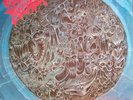 Morbid Angel: Altars of Madness (Vinyl LP) Globus International 1991 (Earache-L)