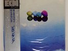 JAN GARBAREK BELONGING ECM PAP9011 Japan OBI VINYL LP