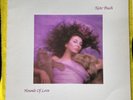 Kate Bush – Hounds Of Love LP Record 1985 EMI America Art Pop 33 RPM