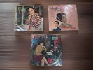 Vintage- 3 Vinyl Records, Lee Mi-ja, Song Chu Hul,
