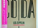 LED ZEPPELIN CODA SWAN SONG P11319 Japan OBI VINYL LP