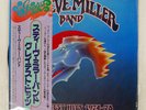 STEVE MILLER BAND GREATEST HITS 1974-78 CAPITOL ECS81152 Japan PROMO VINYL LP