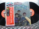 The Beatles ‎  Rock 'N' Roll Music   1976  Japanese LP  Odeon – EAS-77009 ⁓ 10