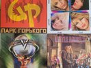 4 X LP Gorky Park , Poison , Van Halen , Little Angels