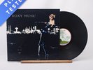 Roxy Music For Your Pleasure First Uk Press LP Album Vinyl Record - EX/EX