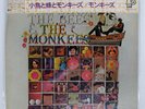 MONKEES BIRDS, BEES & MONKEES BELL BLPM24 Japan CAP OBI VINYL LP
