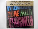 Aerosmith Done With Mirrors Geffen Records 28AP 3111 Japan Shrink VINYL LP OBI