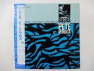 Pete La Roca Basra Blue Note BNJ 71019 Japan  VINYL LP OBI