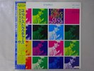 Cecil Taylor Unit Structures Blue Note BNJ-71047 Japan promo VINYL LP OBI