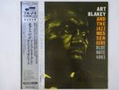 Art Blakey And The Jazz Messengers Moanin' Blue Note BST-84003 Japan   LP OBI