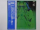 Wayne Shorter Schizophrenia Blue Note GXK 8079 Japan  VINYL LP OBI