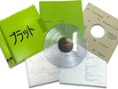 Charli XCX Brat Japan Edition Limited Pressing Clear Vinyl LP Obi From Japan New