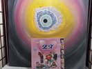 P1 Harmony EX Vinyl LP Exclusive Picture Disc Limited Record R4