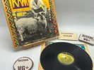 Paul & Linda McCartney - Ram VG+/VG+ 1971 Ultrasonic Clean Vinyl