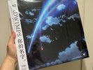 Radwimps Your Name OST LP Black (2LP) Kimi no Na wa Official Release Sealed NEW