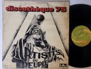 VA Discotheque 75 | Manding | Afro Funk | Breaks | Guitar | LP HEAR