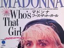 Madonna - Who's That Girl Japan 7-inch Vinyl Promo 1987 P-2266 Who's That Girl