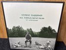 George Harrison All Things Must Pass Vinyl 50th Anniversary 8 LP boxset unplayed