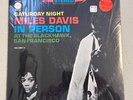 SEALED  Miles Davis 