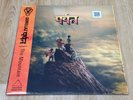 Gorillaz - The Mountain LIMITED Orange Bio 2 Vinyl LP Lenticular Gatefold NEU