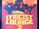 Lyricist Lounge 2 LP - Rawkus 2000 Pressing Mos Def Big L Kool G Rap Prodigy 2LP