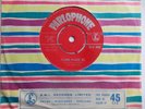 EX  UK PARLOPHONE 45 - THE BEATLES - 