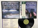 Deep Purple Machine Head Japan LP OBI [97178ER]
