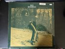 1974 Big Bamboo Sample - Various Artists (Attack ATLP 1011) 12
