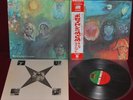 KING CRIMSON  IN THE WAKE OF POSEIDON - ATLANTIC P-10124A 1976 - LP JAPAN OBI NM