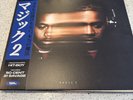 Magic 2 [Colored Vinyl] by NAS (Record, 2022)
