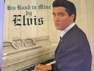 Elvis Presley His Hand In Mine FTD  Vinyl