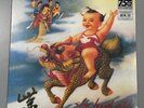 Stone Temple Pilots, Purple 2023 – US, LP, Limited Edi, Re. Clear, Mint
