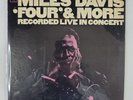 Miles Davis 