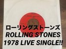 The Rolling Stones 1978 Live Single Rare Vinyl 7 Inch 2 Tracks Satisfaction