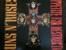 Guns N' Roses - Appetite For Destruction 1st Pressing Cross Cover VG++