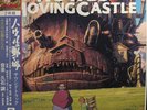 Joe Hisaishi - Howl's Moving Castle [2xLP] (Studio Ghibli) Vinyl Soundtrack NM++