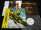 IAN GILLAN - CLEAR AIR TURBULANCE - JAPAN VINYL LP OBI ILS-80825