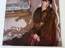 ENYA - THE CELTS (EUROPE 1992 RELEASE - VG/VG+)