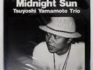 TSUYOSHI YAMAMOTO MIDNIGHT SUN THREE BLIND MICE TBM5009 Japan VINYL LP