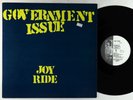Government Issue - Joy Ride LP - Fountain Of Youth VG++