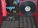 VAN HALEN  - SAME - WARNER BROS. REC. P-10479W 1978 - LP JAPAN NM 1A EDIZIONE